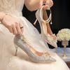 Zapatos de tacón alto de aguja puntiagudos hebilla de perlas zapatos de mujer zapatos de boda vestido Xiuhe dama de honor banquete de boda