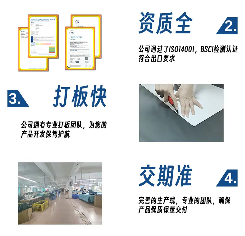 第五张20240230.jpg