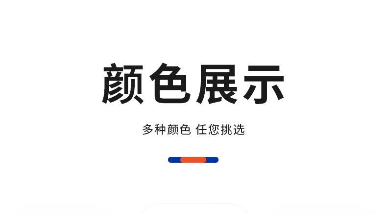 渔夫帽_11