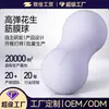 Macyo/Mac Bola de Fascia de Amendoim para Ovelha Bola de Massagem Relaxamento Muscular Massagem de Yoga Coluna Cervical Cintura Pé Pulso