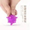 Bola de Lavandería Lavadora Bola Limpiadora de Ropa PVC Sólido Fricción Descontaminación Poderosa Bola para Cuidado de la Ropa Tambor