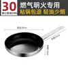 Sartén antiadherente de fondo profundo sartén de doble fondo aleación de aluminio sartén para omelets sartén para bistecs sartén estufa de gas cocina de inducción Universal