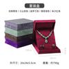 Caja de Joyería de Alta Gama y Moderna para Guardar Anillos, Colgantes, Aretes, Pulseras y Accesorios