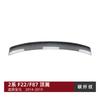Adequado para Série 2 da BMW BMW F22 F87 2014-2019 Spoiler de Asa Superior Modificação Externa Modificação Transfronteiriça