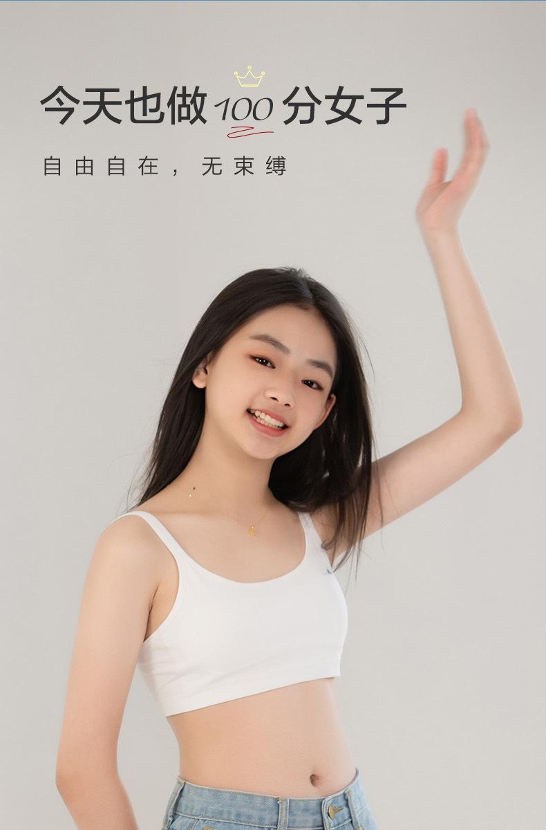 宝贝详情_01.jpg