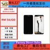 Adecuado para Ensamblaje de Pantalla de Teléfono Móvil Xiaomi Redmi 5A Pantalla Redmi5A Go Lcd Pantalla Integrada Interna y Externa Lcd