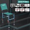 Silla de pesca al por mayor mejorada Silla de pesca Knight portátil Todo Terreno multifuncional plegable ajustable silla de pesca al por mayor