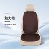 Juego de Asientos Moldeados de Fibra de Algas de una Pieza para Conductor y Pasajero Asiento de Coche Cojín de Asiento de Coche Cojín de Látex para Cuatro Estaciones