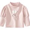 Camiseta de Manga Larga para Niña Primavera y Otoño 2026 Nuevo Estilo Camiseta Básica Infantil Cuello Semi-Alto Atuendo de Otoño para Bebés Niñas
