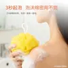 Directo de Fábrica 20g Esponja de Baño Lufa Tamaño Pequeño Flor de Baño de Espuma Ducha de Baño Portátil Empaque Individual Bola Espumosa