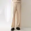 Calça Feminina de Caxemira Wide Leg 2026 Outono/Inverno Nova Calça de Tricô Reta com Cintura Alta e Caimento Consinee