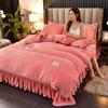 Chegada Nova Outono/Inverno 2025 4.2-4.8kg Cor Sólida Coral Leite Dourado Veludo de Vison Veludo Francês Conjunto de Saia de Cama de Quatro Peças