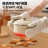 Moinho de Vento Madeira Maciça Isolamento Mat Porta-copos Mesa de Desktop Anti-Queimadura Jogo Americano Cozinha Doméstica Mesa Panela e Tigela Mat Suporte Criativo para Celular