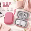 Cable de Datos Portátil Bolsa de Almacenamiento EVA Accesorios Digitales Disco Duro Móvil Batería Portátil Estuche para Auriculares Caja de Almacenamiento Dura EVA