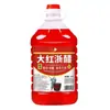 Vinagre Rojo Brewed para Uso Comercial, Vinagre Rojo para Escabechar Rábanos, Kimchi y Colorear Pato, Vinagre Rojo Casero para Escabechar