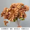Decorações de Flores Artificiais para Casamentos de Outono e Inverno na Cor Caramelo, Arte Floral Maillard, Arranjos de Flores Plásticas, Materiais Florais Laranja de Outono, Flores Artificiais na Cor Café