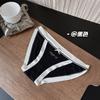Ropa interior de estilo europeo y americano con abertura alta, sin dejar rastro, de algodón puro elástico grande, entrepierna sin dejar rastro, ropa interior triangular sexy para niñas.