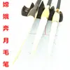 Suministro Directo Changqi luna Long Feng pelo de oveja pincel de caligrafía Gancho pluma script regular Yishu Yishu escritura cursiva