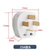 Enchufe Huafeng de cuatro pines planos trifásico de cuatro hilos 16A/25A/32A enchufe de cuatro esquinas enchufe de alimentación para aire acondicionado 380V