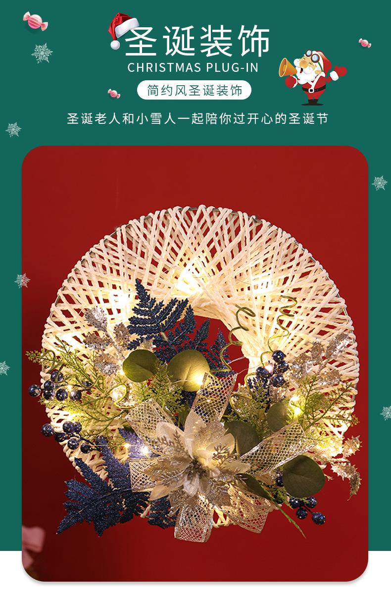 久弘详情页_01.jpg