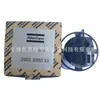 Paquete de Mantenimiento de Filtro de Precisión para Compresor de Aire Atlas Pd45+ 2901086400 2901200413