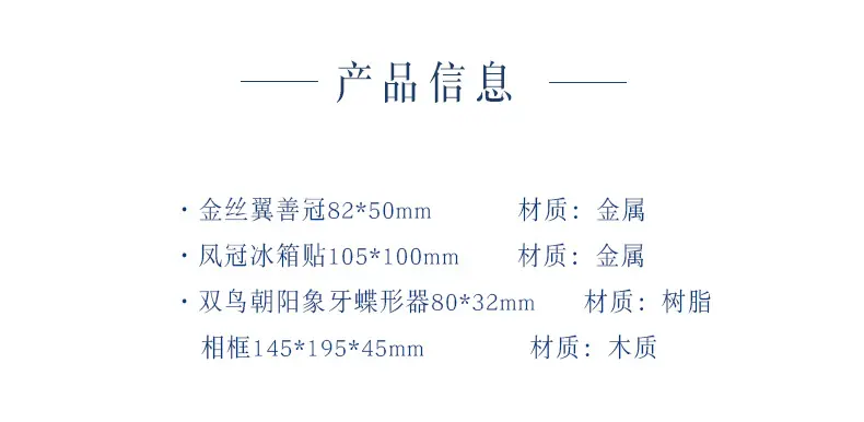 详情_04