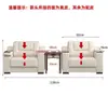 Sofá de Escritório Estilo Chinês Minimalista Recepção de Negócios Sala de Recepção Simples Moderno Combinação de Mesa de Centro Lazer Recepção Tudo-em-Um