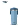 Tyeso Taishuo Taza Portátil para Hielo para Coche Taza de Café para Coche Acero Inoxidable Gran Capacidad Doble Bebida Botella Deportiva Aislada