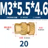 Latón Tierra Ocho Inyección de Fusión Caliente Embutido Estampado Moleteado Doble Paso Inserción Tornillo Tapa Tuerca Manguito Roscado de Cobre M2M4M5