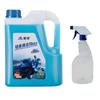 Limpiador de Cadena de Motocicleta de Vela Limpiador de Cadena Lubricante de Cadena Universal Potente Eliminación de Aceite Botella Grande