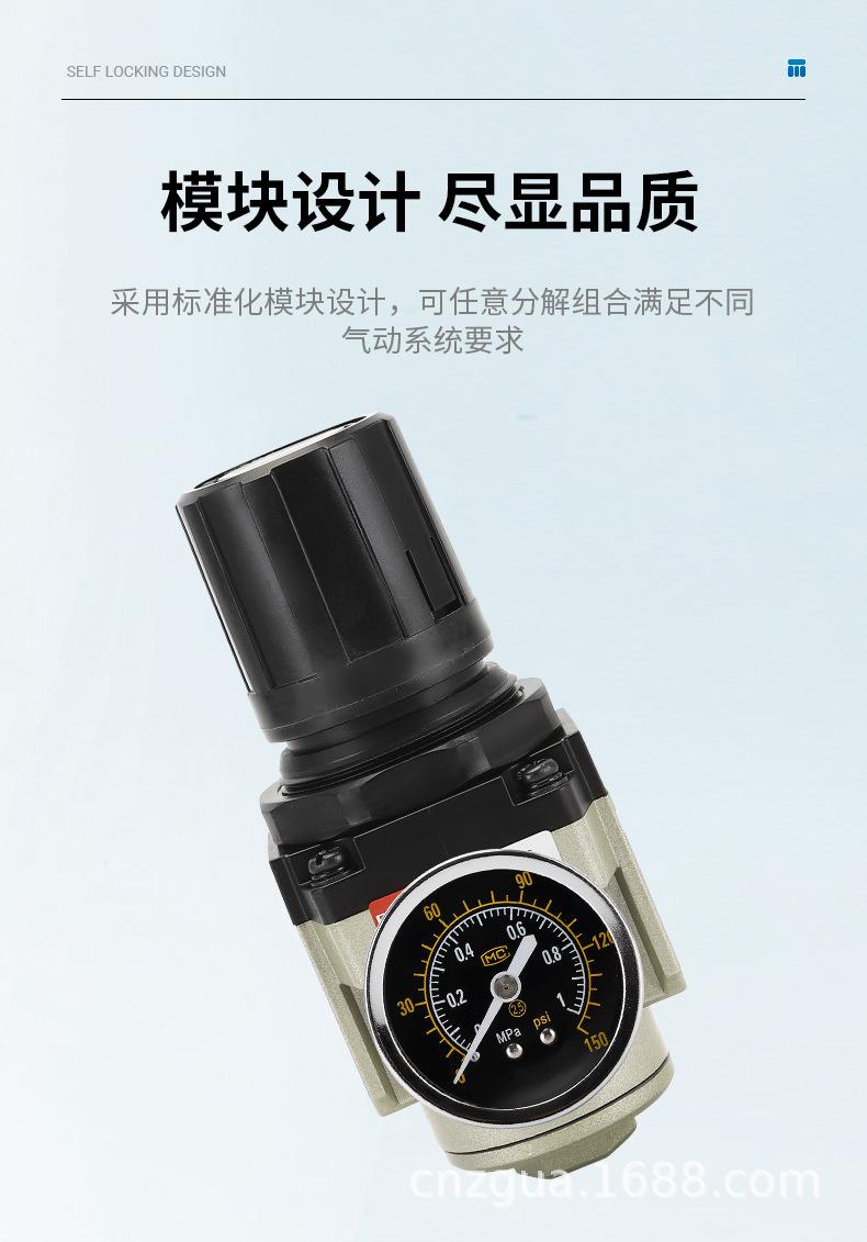 详情页_03.jpg