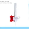 Amostrador de água Beile tubo amostrador de amostra de água PVC amostrador de água de profundidade tubo de água PE válvula reguladora tubo de amostragem de água de baixo fluxo
