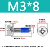 Tornillos de Acero Inoxidable con Cabeza Hexagonal Exterior y Ranura en Cruz, Combinación de Tres Puntos Antiaflojamiento y Anticaída, Tornillos Recubiertos de Pegamento Azul M6