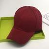 Gorra de béisbol de color sólido gorra con visera negra femenina otoño hombres y mujeres pareja hip hop Hip Hop Hip Hop sombrero de verano casual sombrero para el sol