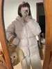 Chaqueta corta de plumón súper elegante para mujeres petite, nueva colección 2026, estilo preppy, abrigo grueso acolchado de algodón, ropa de abrigo de invierno