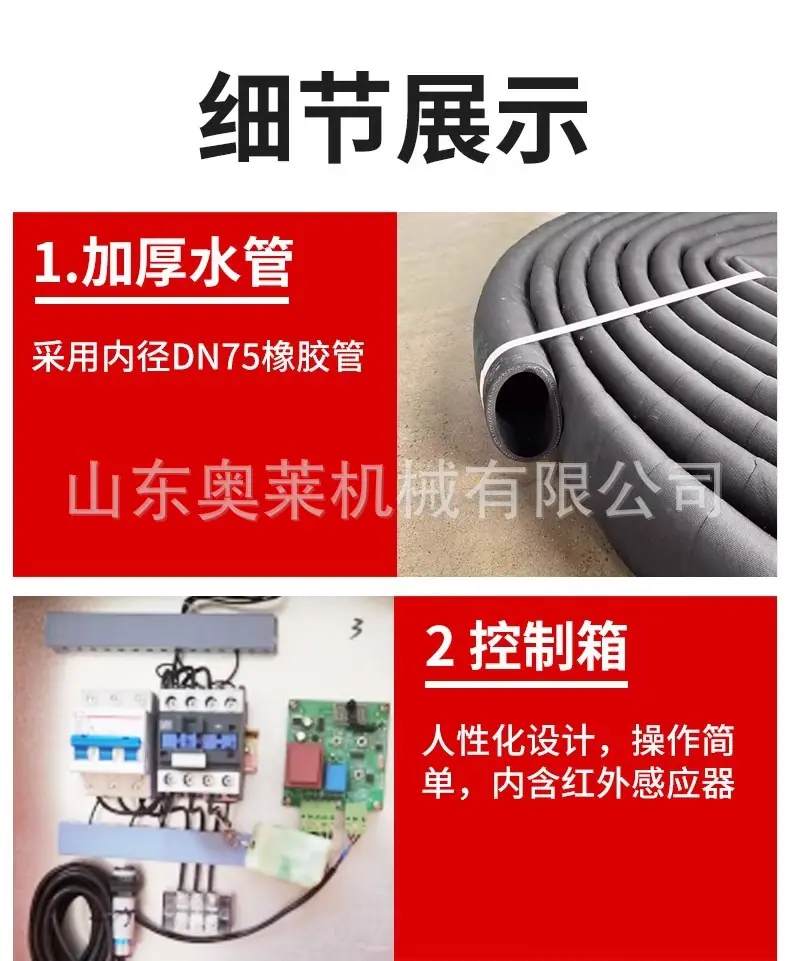 详情图片_14.jpg