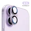 Adecuado para Película de Lente Iphone18Promax, Película Invisible de Alta Definición Todo en Uno de Cobertura Total, Película Antirreflejos Ar+Af Iphone17