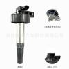 Adecuado para Ford Focus Escape Escort Bobina de Encendido Gn1G12A375Aa Gn1G-12A375Aa