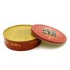 Fabricante Personalizado Lata de Folha de Flandres Grande Redonda Lata de Ferro Biscoitos Bolachas Bolos da Lua Produtos Secos Brinquedo Infantil Latas de Embalagem