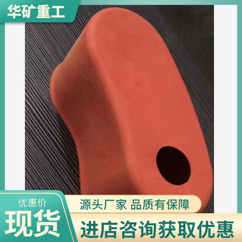QQ截图20210709134453.jpg