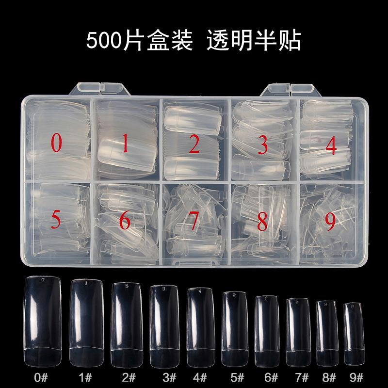 500片盒装甲片 透明半贴1