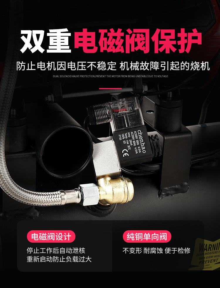 主店大无油详情新01_09.jpg