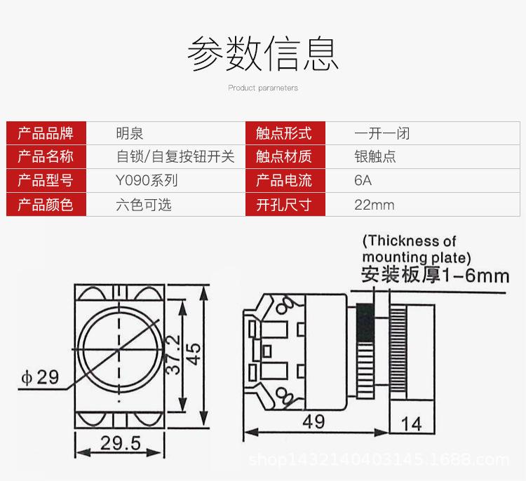 详情_03.jpg