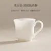 Taza con Mango de Cerámica de Jade sin Pulir Taza Maestra de Cerámica Porcelana Blanca de Dehua Juego de Té Gongfu Taza Individual para Cata de Té Taza de Aroma Juego en Caja de Regalo