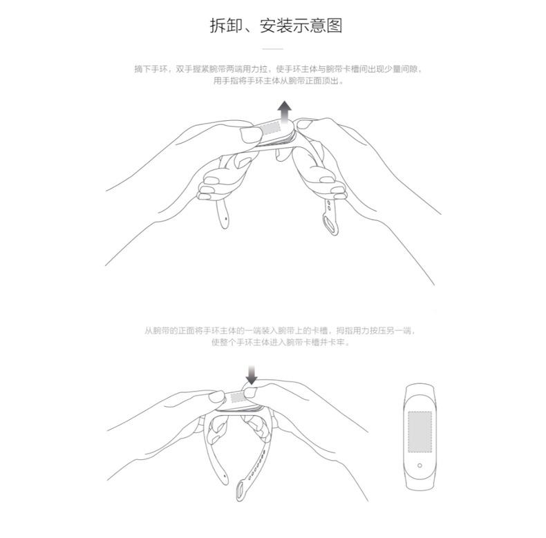 详情2020_12.jpg
