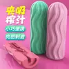Youkes Vaso de Avión de Doble Cara Nuevo Producto Vaso Puff Portátil Niños Dispositivo de Masturbación con Masaje Juguetes Sexuales para Adultos