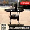 Silla de Comedor Ratán Juego de Tres Piezas Restaurante Mesa y Sillas Pequeñas Patio Exterior Combinación de Mesa de Café Terraza Exterior de Ocio Respaldo Ratán
