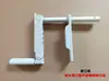 Manípulo de Cama Hospitalar, Manípulo Dobrável de Plástico ABS, Manutenção Hospitalar, Manípulo de Cama de Enfermagem, Acessórios para Cama Hospitalar