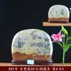 Flor de Hierba de Guangxi Piedra Cruda Piedra Extraña Pintura de Piedra Adorno de Piedra Natural Piedra Ornamental Pintura China Casa de Piedra Guardián de Piedra Colección de Piedras Verde