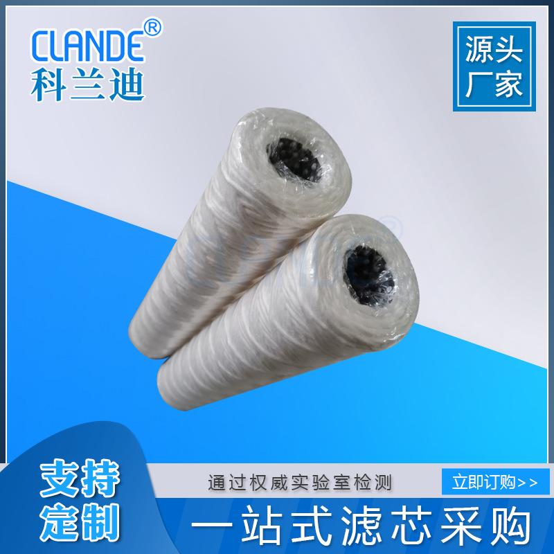 不锈钢内骨架10寸线绕